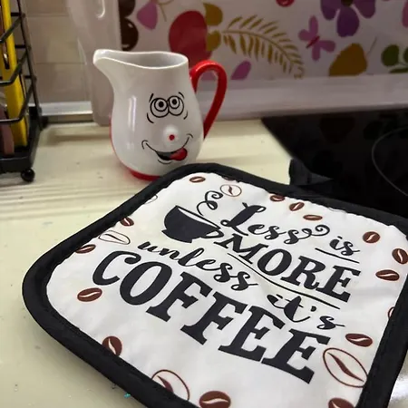 The Block - Free Parking Appartamento